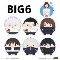 MAX LIMITED JUJUTSUKAISEN FUWA KORORIN BIG 6 - Jujutsu Kaisen - photo 3