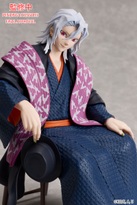 Demon Slayer: Kimetsu no Yaiba　Tengen Uzui NON Scale Figure 5