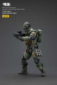 APOC Series Bedrock Standard Combat Type Mecha Pilot 2