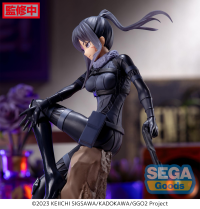 Luminasta "Sword Art Online Alternative: Gun Gale Online II" "PITOHUI" 4