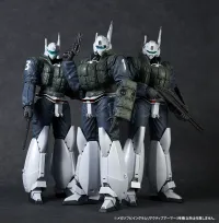 KAIYODO MEGA SOFT VINYL INGRAM REACTIVE ARMOR UNIT 3 - Mobile Police Patlabor - photo 2