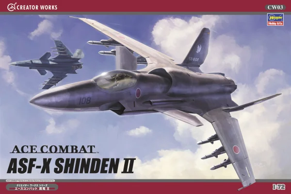 Hasegawa 1/72  ACE COMBAT ASF-X SHINDEN II - Scale Kits