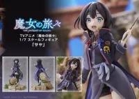 PROOF 1/7 Scale Figure "Saya" - Wandering Witch: The Journey of Elaina - photo 12
