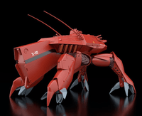 MODEROID HAL-X10 2