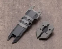 KOTOBUKIYA WEAPON UNIT10 MULTIPLE SHIELD - M.S.G - photo 1