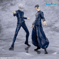 TV Anime "Jujutsu Kaisen" 5th Anniversary Campaign Round One Exclusive Luminasta “Suguru Geto” 5
