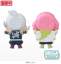 SEGA Full and Happy Mascot Anime "Demon Slayer: Kimetsu no Yaiba" Mini Figure Vol.3 (EX) - Demon Slayer: Kimetsu no Yaiba - photo 6