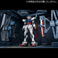Archangel Hangar (1/144) 9