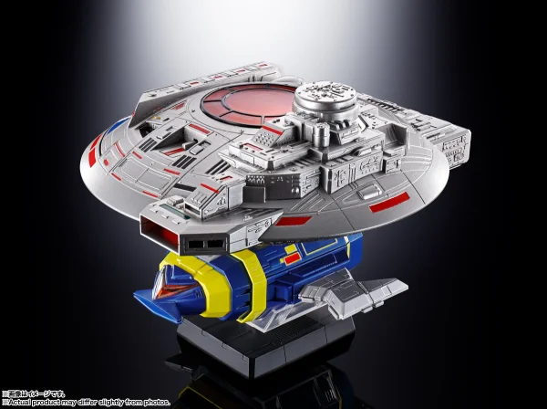 TAMASHII NATIONS GX-106 Denshi Seijyu Dol and Guillan Enban "Space Sheriff Gavan", TAMASHII NATIONS Soul of Chogokin - Tokusatsu