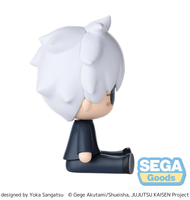 fuwa petit "Jujutsu Kaisen Hidden Inventory/Premature Death" Chibi Figure "Satoru Gojo" 7