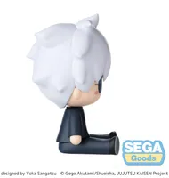 SEGA fuwa petit "Jujutsu Kaisen Hidden Inventory/Premature Death" Chibi Figure "Satoru Gojo" - Jujutsu Kaisen - photo 7