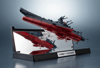 KIKAN TAIZEN YAMATO3199 5