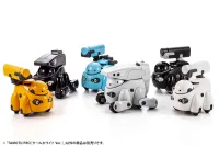 KOTOBUKIYA TAMOTU PRO [Cool White Ver.] - MARUTTOYS - photo 13
