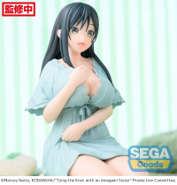 Yumemirize "Tying the Knot with an Amagami Sister" "Yae Amagami" 3
