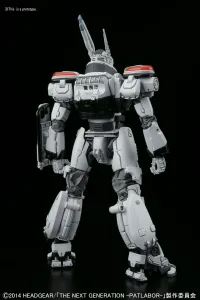 BANDAI HOBBY 1/48 AV-98 Ingram - Mobile Police Patlabor - photo 2