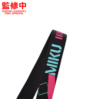 Hatsune Miku Belt 7