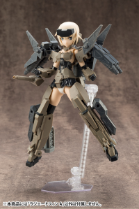 MECHA SUPPLY13 RADIATE FIN Type A 13