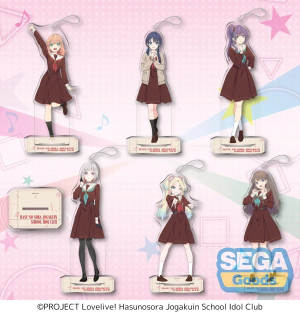 SEGA "Love Live! Hasu no Sora Jogakuin School Idol Club" Big Clear Keychain With Stand (EX) - Love Live!