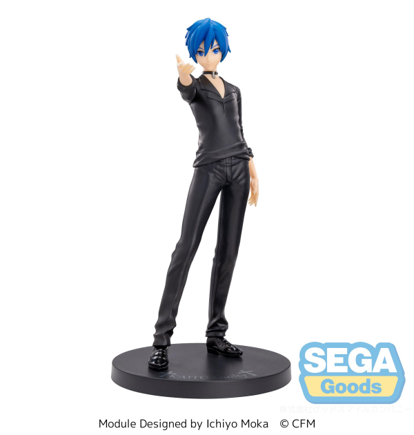 "Hatsune Miku -Project DIVA Arcade Future Tone" SPM Figure "KAITO - Guilty"