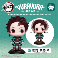 Demon slayer YURA YURA HEAD 01Tanjiro Kamado 2