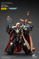 Chaos Space Marines Cypher, Lord of the Fallen 4
