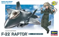 Hasegawa [TH17] EGG PLANE F-22 RAPTOR - EGGPLANE SERIES - photo 1