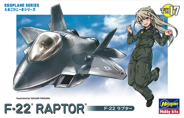 Hasegawa [TH17] EGG PLANE F-22 RAPTOR - EGGPLANE SERIES