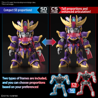 SD GUNDAM CROSS SILHOUETTE F-KUNOICHI KAI 3