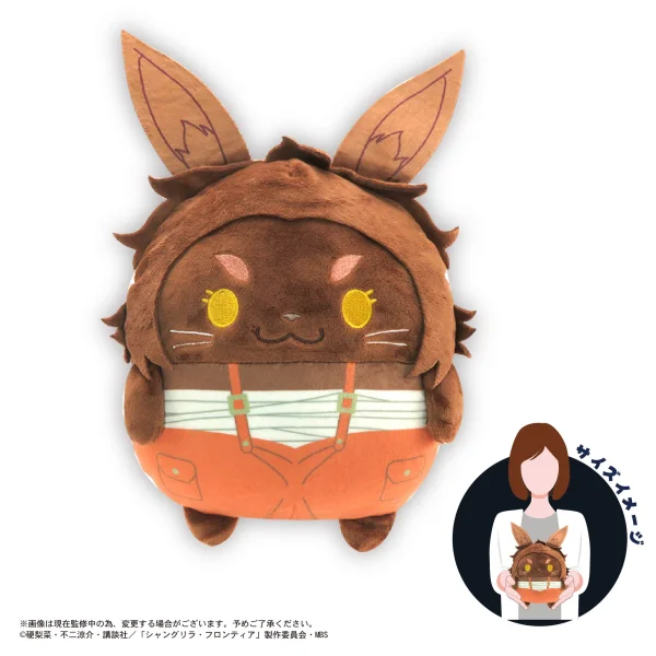 MAX LIMITED FUWA KORORIN M SIZE (F) - Shangri-La Frontier