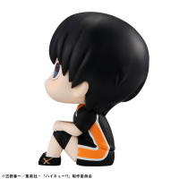 Lookup Haikyu!! Tobio Kageyama Uniform ver. 5