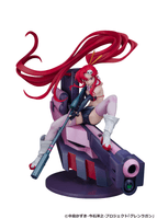 Scale Figure "Yoko & Yoko M Ttank" 2