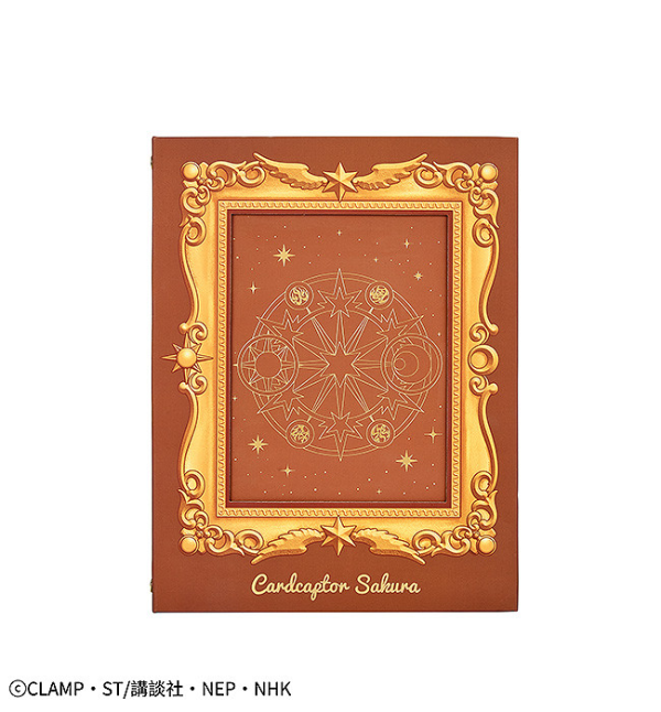 Cardcaptor Sakura: Clear Card DIY Album