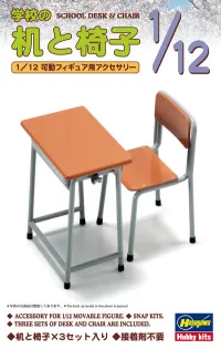 Hasegawa [FA01] 1:12 SCHOOL DESK & CHAIR - Scale Kits - photo 1