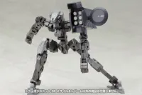 KOTOBUKIYA WEAPON UNIT36 MISSILE & RADOME - M.S.G - photo 3