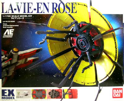 EX Model La Vie En Rose