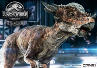 Legacy Museum Collection Jurassic World: Fallen Kingdom (Film) Stygimoloch 1/6 scale 36