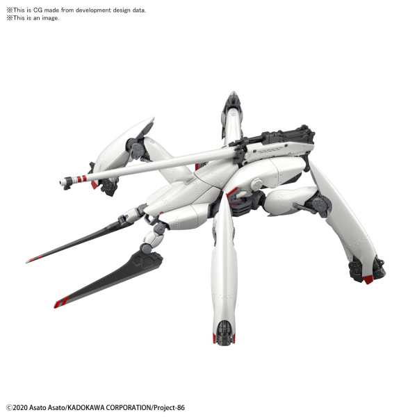 HG 1/48 REGINLEIF (BLADE TYPE) (Tentative)