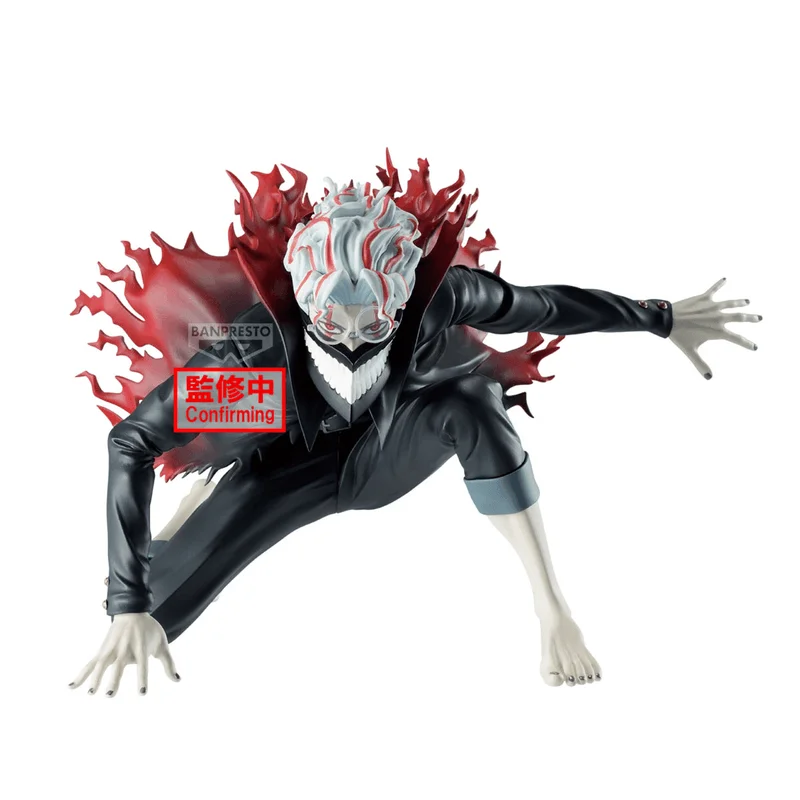 BANDAI DANDADAN VIBRATION STARS-Okarun(Transformed)- - Dandadan