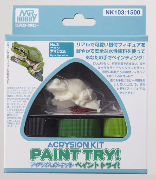 Acrysion Paint Try! - Frog