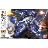 HG 1/144 HYAKUREN 4