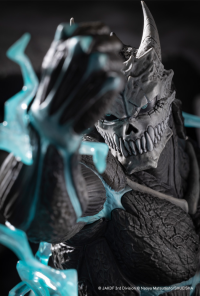ARTFX J Kaiju No. 8 2
