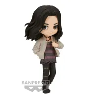 BANDAI Keisuke Baji - Plain Clothes ver. - (ver. B) - Tokyo Revengers - photo 1