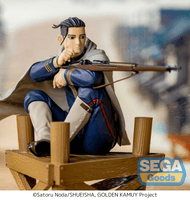 XrossLink TV Anime "GOLDEN KAMUY" Figure "Hyakunosuke Ogata" 2
