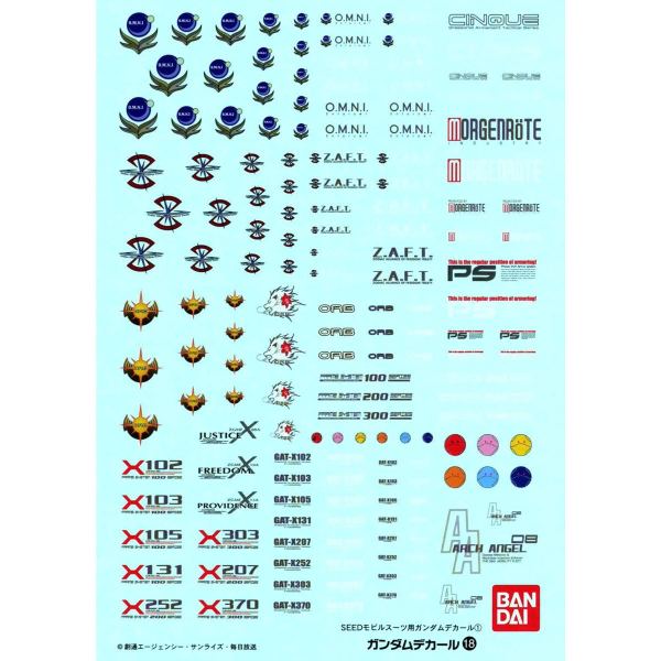 Gundam Decal 18 - Gundam Seed Series