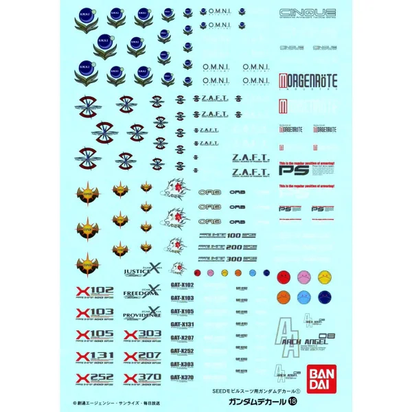 Gundam Decal 18 - Gundam Seed Series
