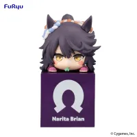 FuRyu Umamusume: Pretty Derby　Hikkake Figure -Narita Brian- - Umamusume: Pretty Derby - photo 1