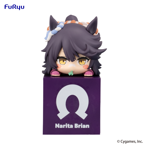 Umamusume: Pretty Derby Hikkake Figure -Narita Brian-