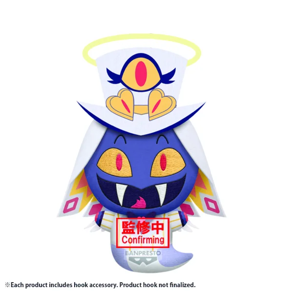 BANDAI vol.5 Sir Pentious(Angel version) (E) Hazbin Hotel, Banpresto Chibigurumi Plush - Hazbin Hotel
