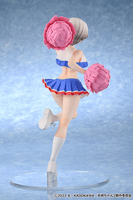 Hana Uzaki: Cheerleader Ver. 2