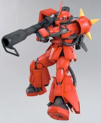 BANDAI HOBBY MG MS-06R-2 J Ridden Zaku Ver 2.0 - Mobile Suit Gundam - photo 4